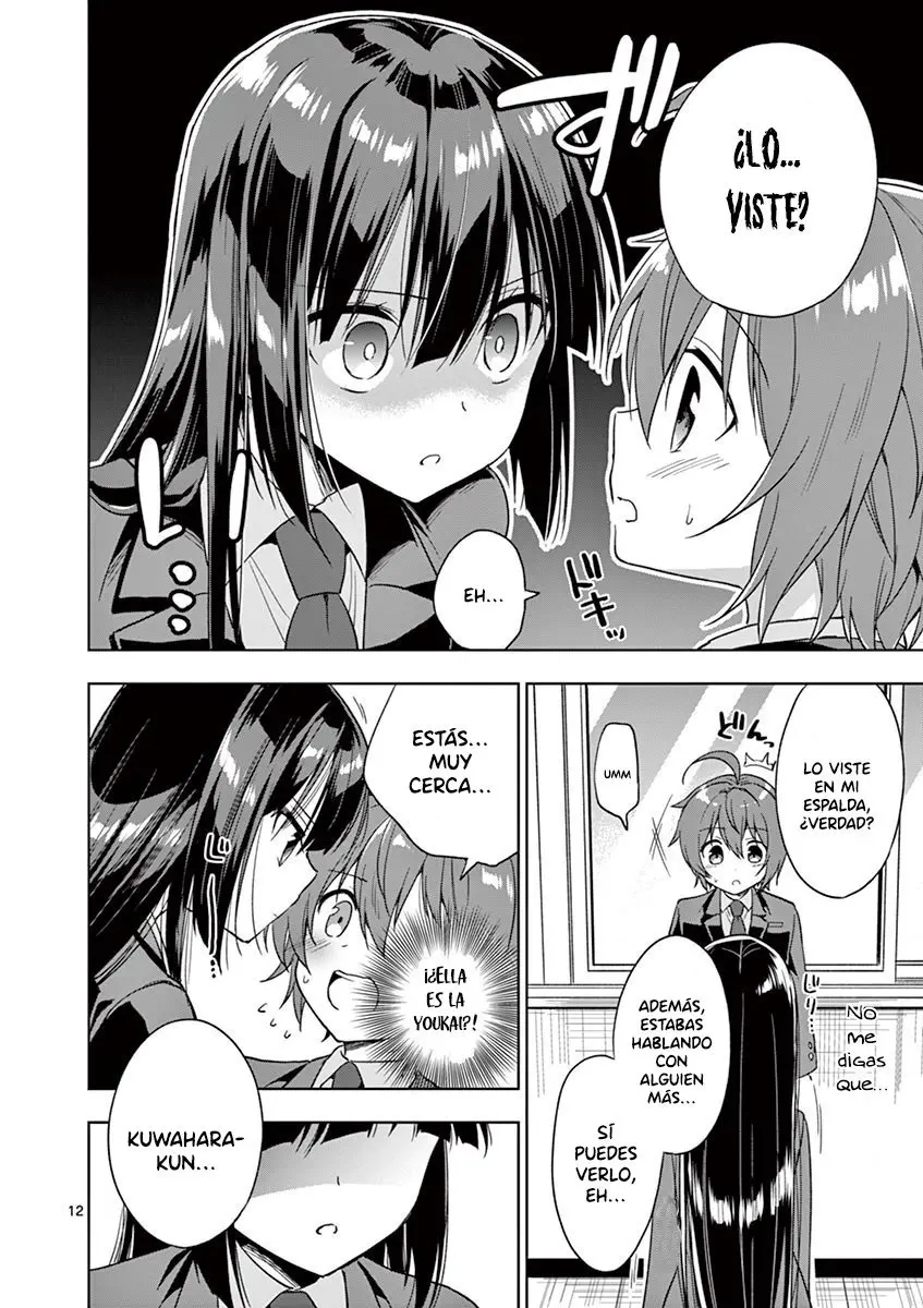 Onee-chan wa Koiyoukai (2018) - Capítulo 14 - Página 13 - LectorTMOo