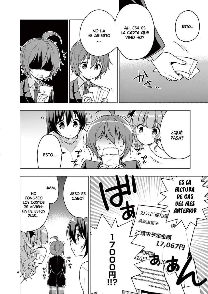 Onee-chan wa Koiyoukai (2018) - Capítulo 16 - Página 5 - LectorTMOo