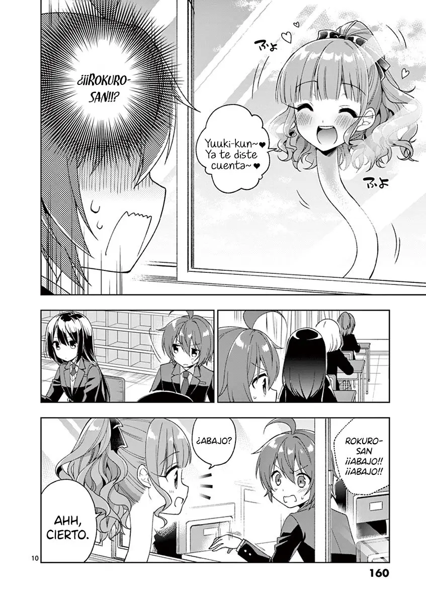 Onee-chan wa Koiyoukai (2018) - Capítulo 7 - Página 11 - LectorTMOo