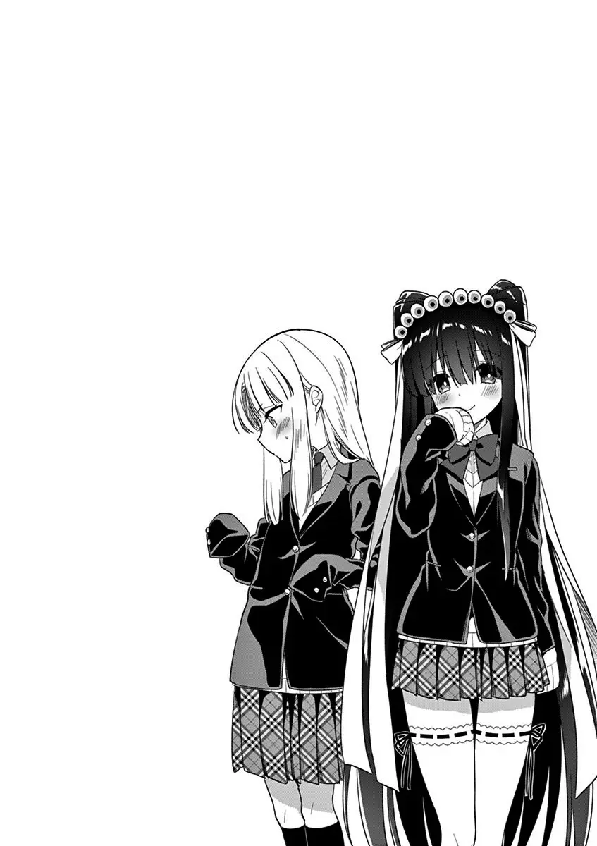 Onee-chan wa Koiyoukai (2018) - Capítulo 8 - Página 3 - LectorTMOo
