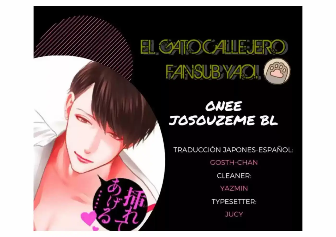 Onee josouzeme BL Anthology (2017) - Capítulo 1 - Página 2 - LectorTMOo