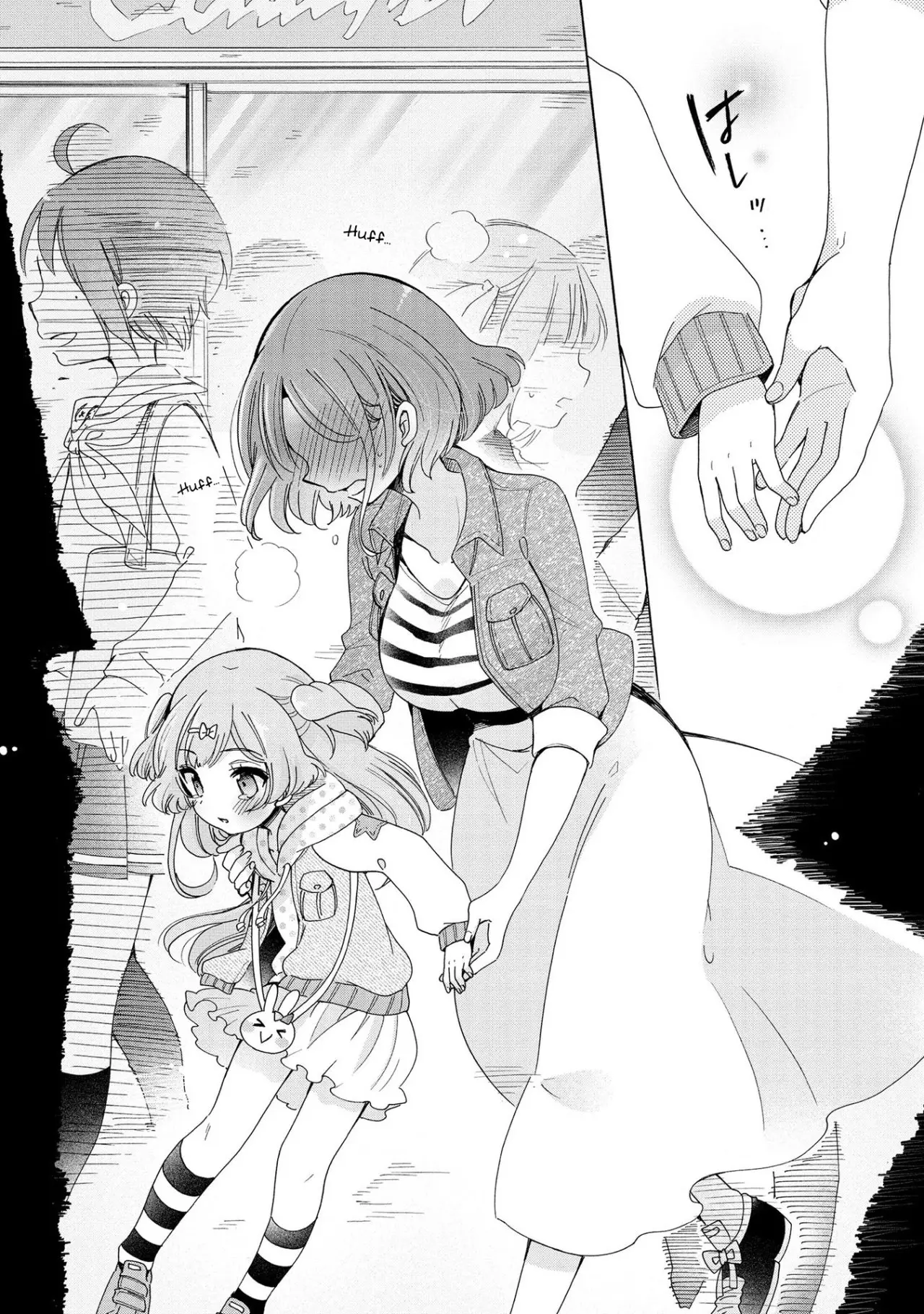 Onee-san wa Joshi Shougakusei ni Kyoumi ga arimasu (2018) - Capítulo 11 - Página 16 - LectorTMOo