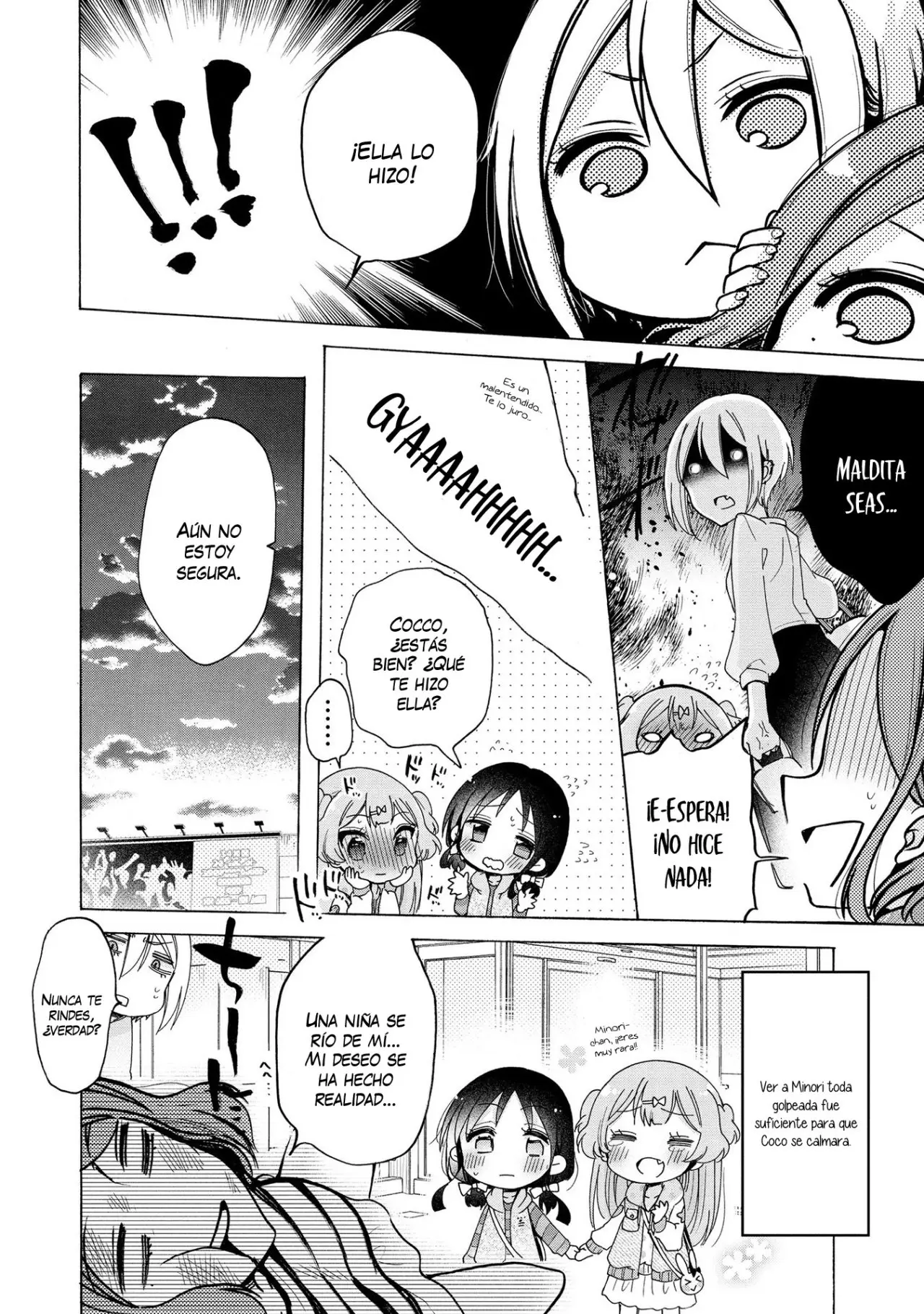 Onee-san wa Joshi Shougakusei ni Kyoumi ga arimasu (2018) - Capítulo 11 - Página 21 - LectorTMOo