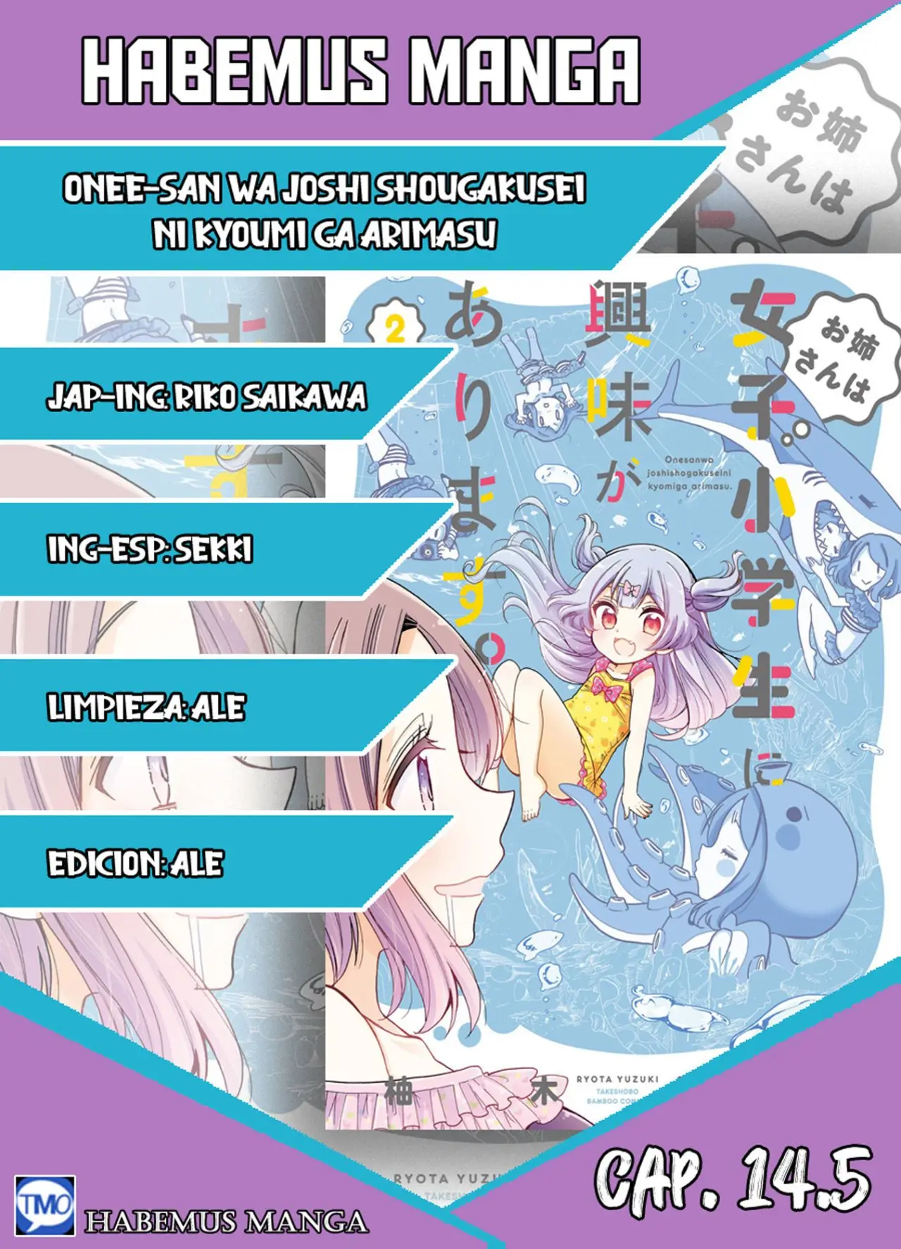 Onee-san wa Joshi Shougakusei ni Kyoumi ga arimasu (2018) - Capítulo 14.5 - Página 1 - LectorTMOo