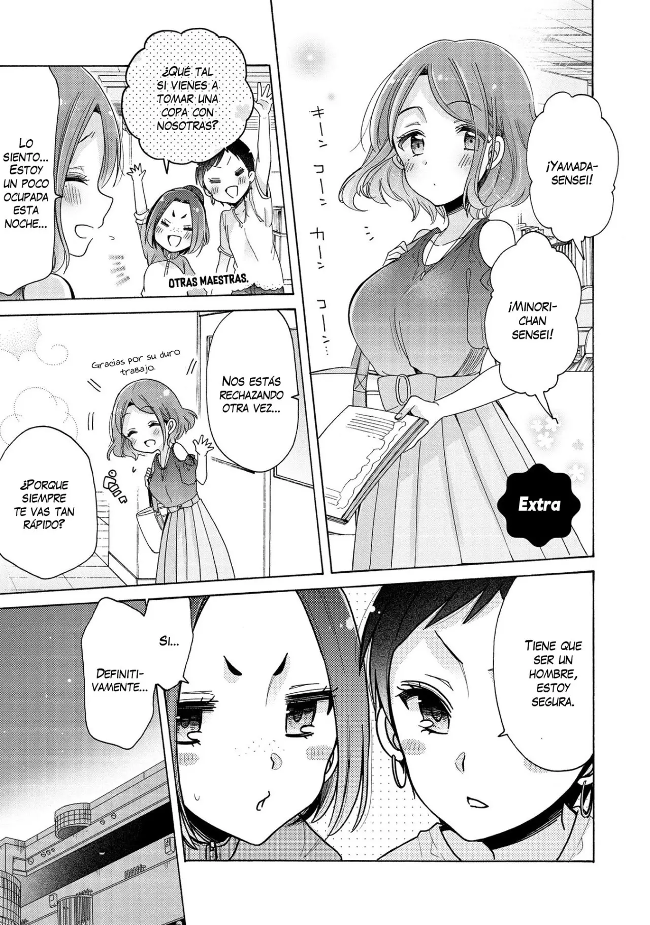 Onee-san wa Joshi Shougakusei ni Kyoumi ga arimasu (2018) - Capítulo 14.5 - Página 3 - LectorTMOo
