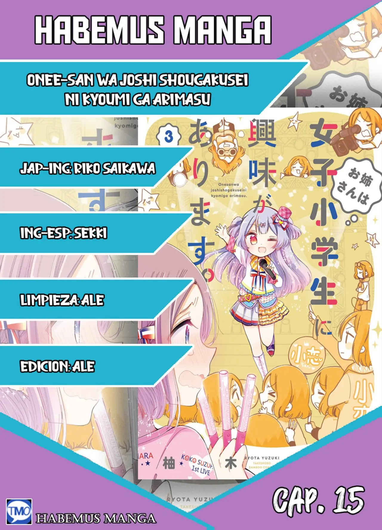 Onee-san wa Joshi Shougakusei ni Kyoumi ga arimasu (2018) - Capítulo 15 - Página 1 - LectorTMOo