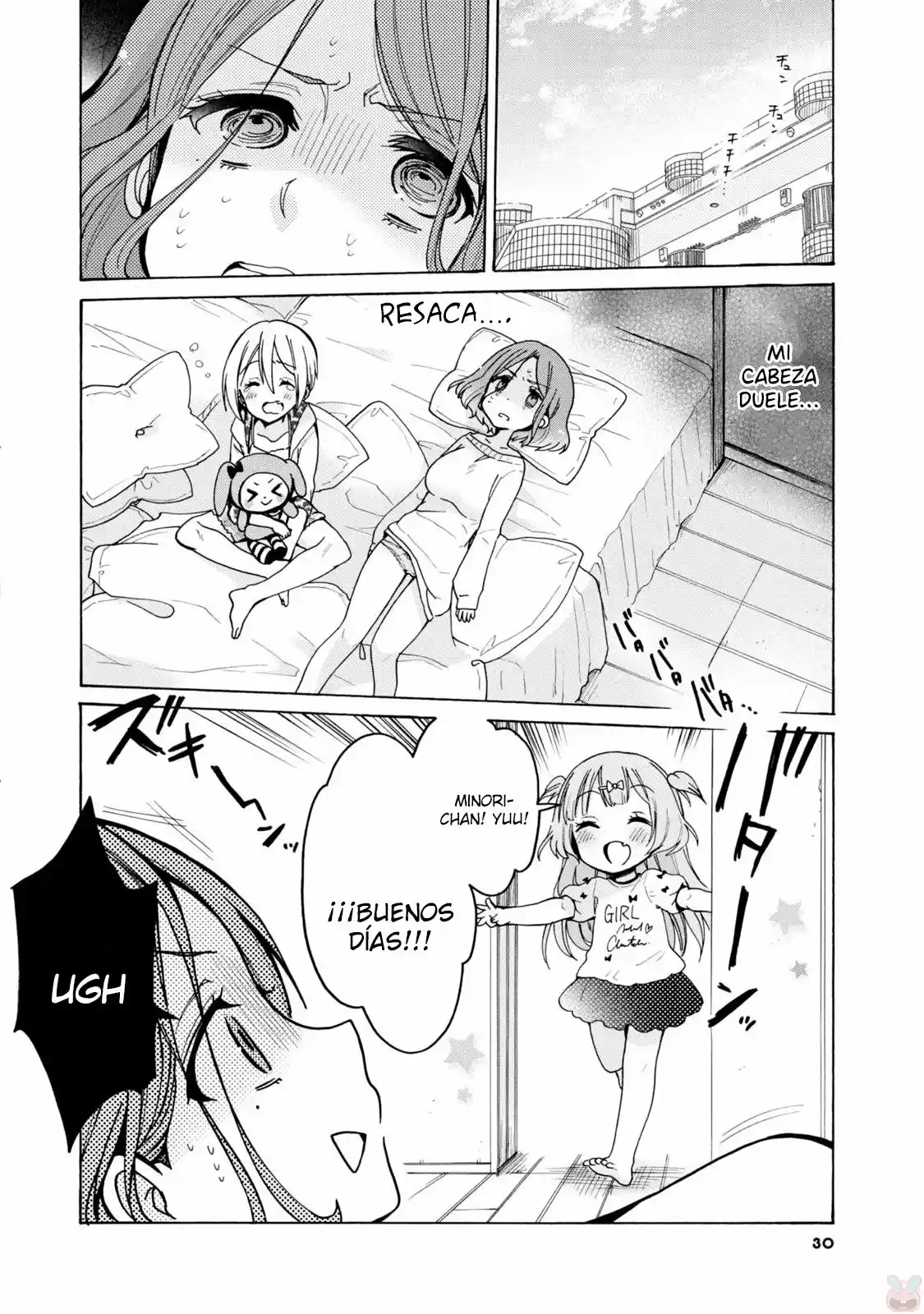Onee-san wa Joshi Shougakusei ni Kyoumi ga arimasu (2018) - Capítulo 2 - Página 4 - LectorTMOo