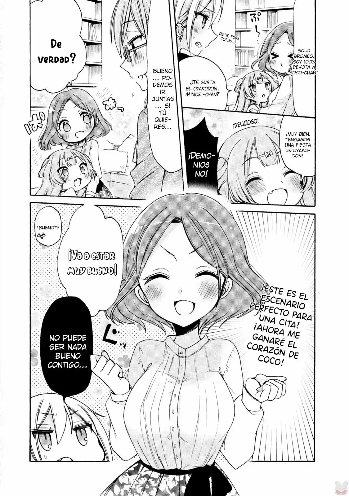 Onee-san wa Joshi Shougakusei ni Kyoumi ga arimasu (2018) - Capítulo 3 - Página 4 - LectorTMOo