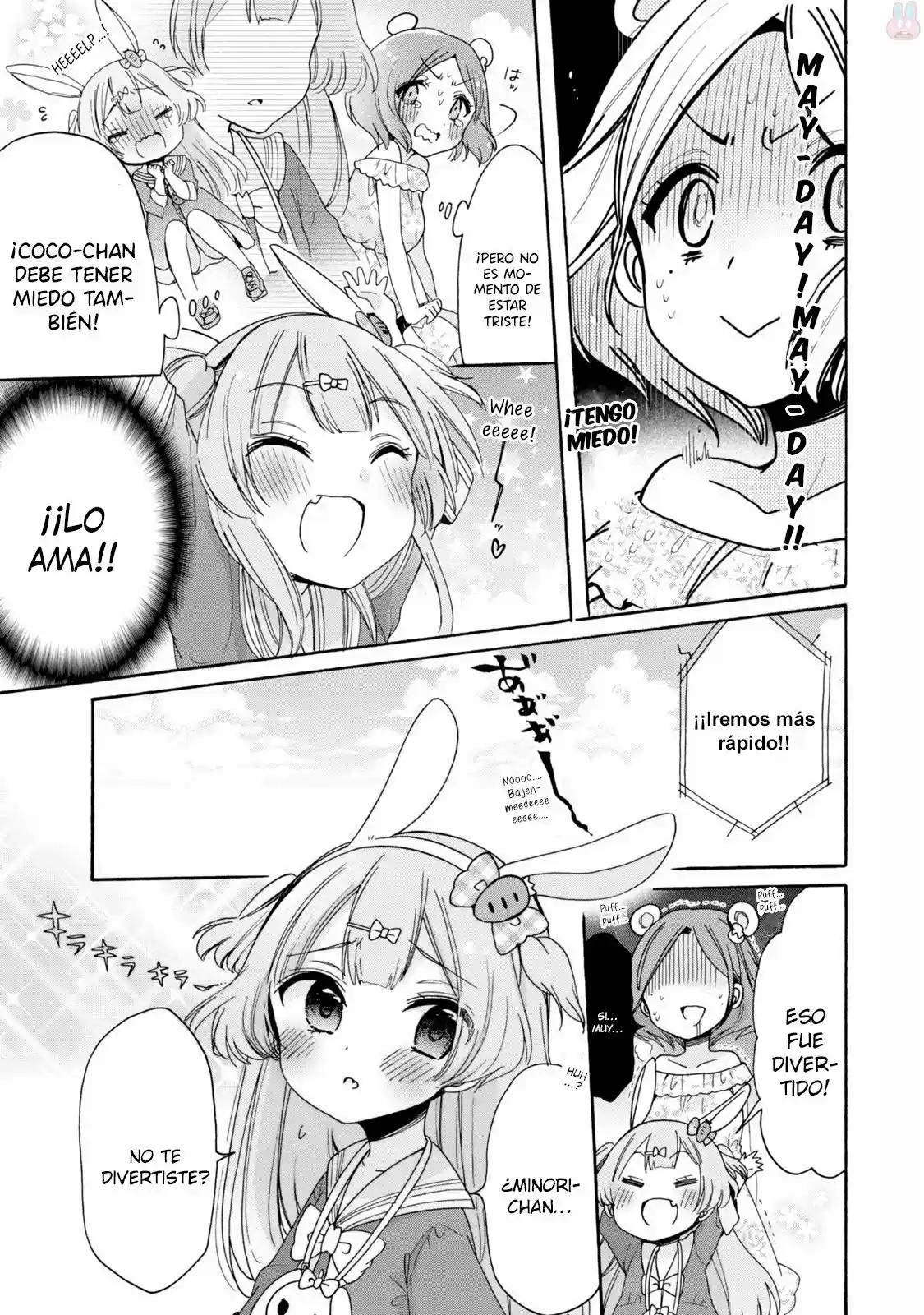 Onee-san wa Joshi Shougakusei ni Kyoumi ga arimasu (2018) - Capítulo 3 - Página 7 - LectorTMOo