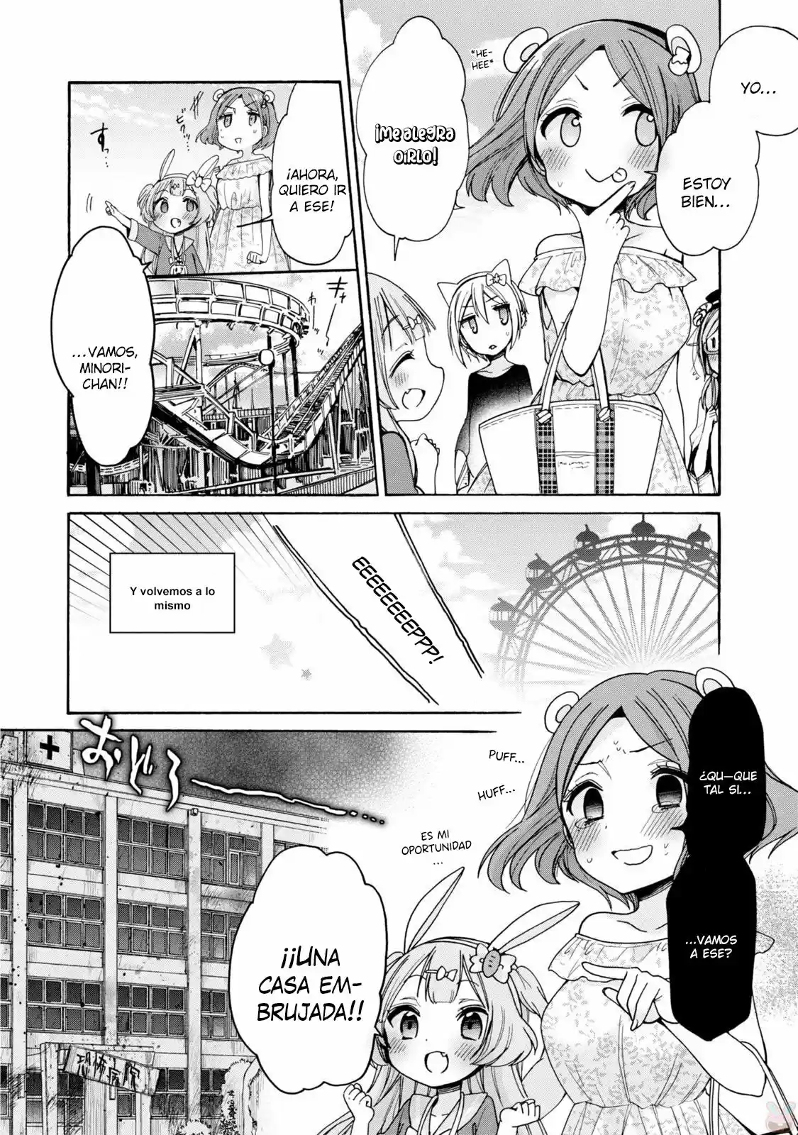 Onee-san wa Joshi Shougakusei ni Kyoumi ga arimasu (2018) - Capítulo 3 - Página 8 - LectorTMOo