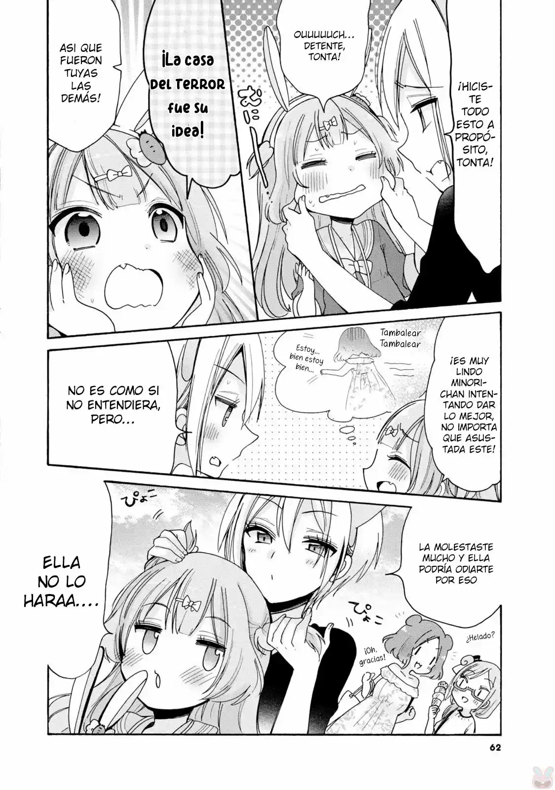 Onee-san wa Joshi Shougakusei ni Kyoumi ga arimasu (2018) - Capítulo 3 - Página 16 - LectorTMOo