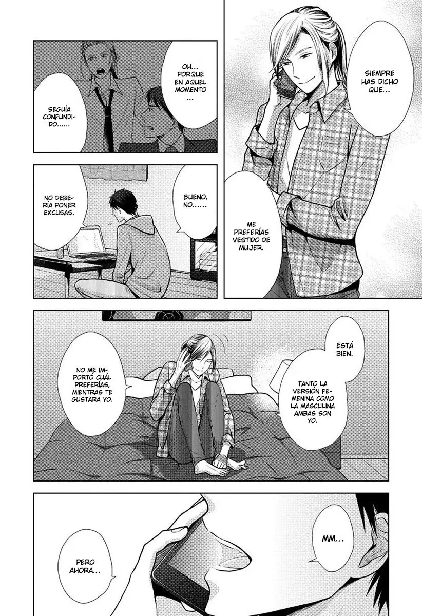 Oneesan wa Sukidesu ka? (2015) - Capítulo 5 - Página 10 - LectorTMOo
