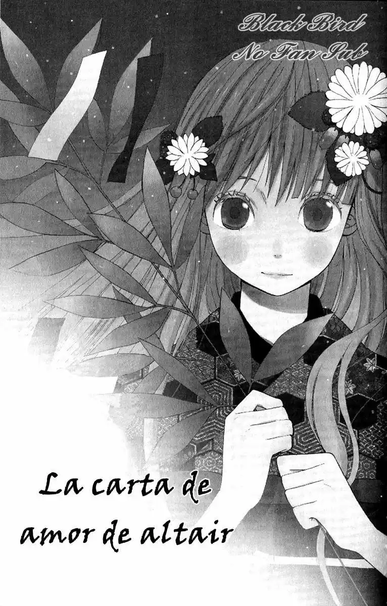 Onegai Sensei (2015) - Capítulo 2 - Página 7 - LectorTMOo