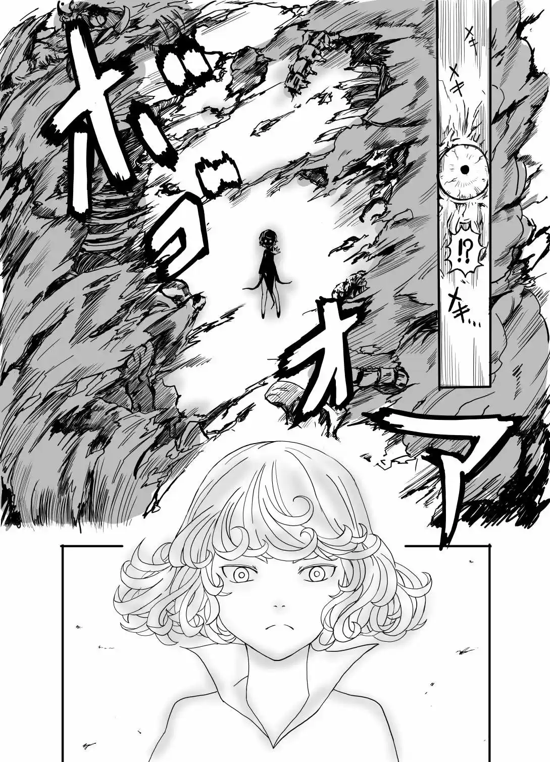 Onepunch-Man Gaiden - Tatsumaki no Koto (2015) - Capítulo 1 - Página 4 - LectorTMOo