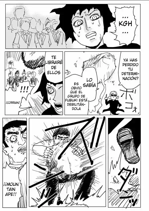 Onepunch-Man (ONE) (2012) - Capítulo 105 - Página 7 - LectorTMOo