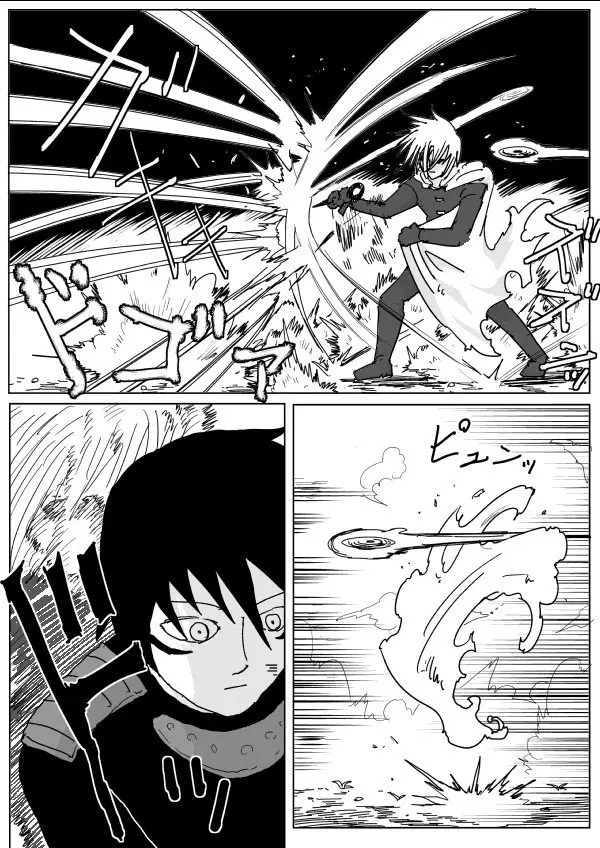 Onepunch-Man (ONE) (2012) - Capítulo 116 - Página 7 - LectorTMOo