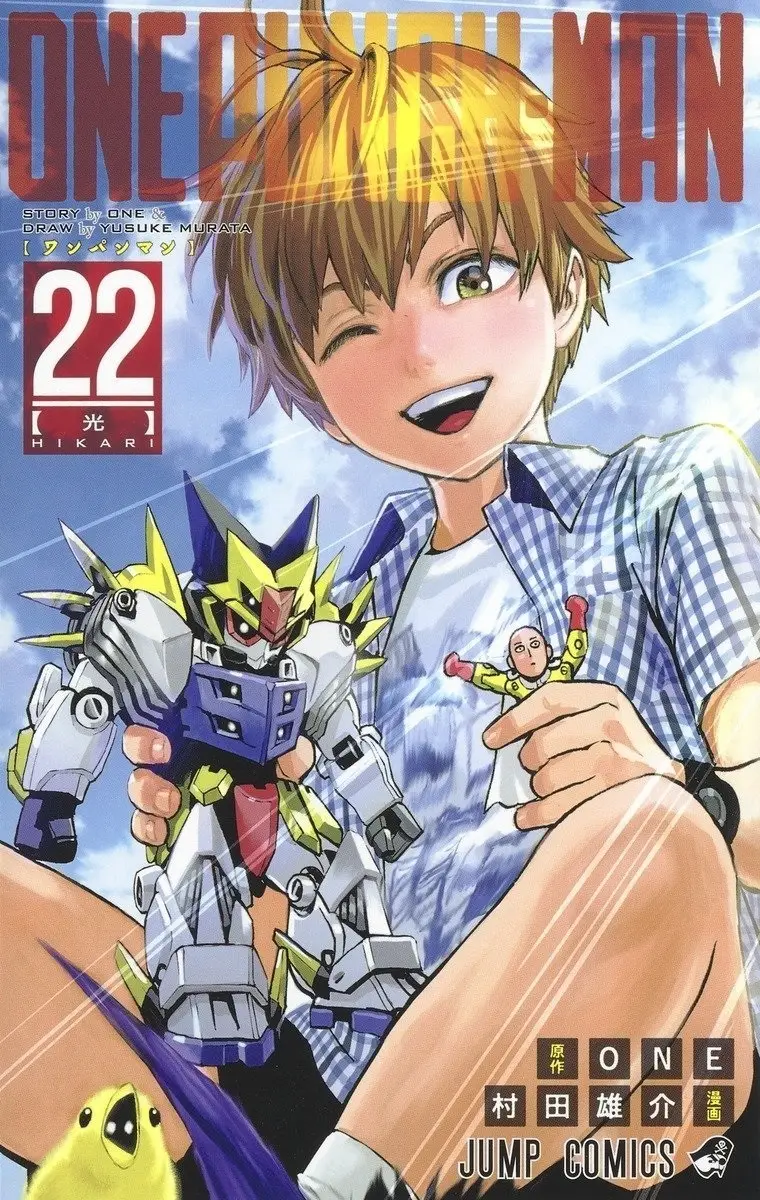 Onepunch-Man (ONE) (2012) - Capítulo 135 - Página 1 - LectorTMOo