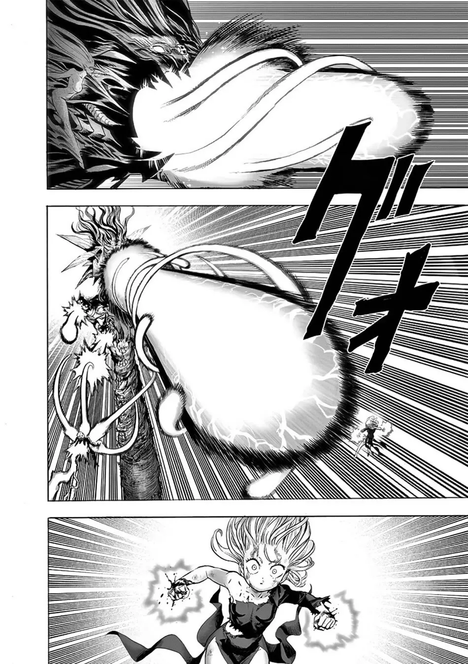 Onepunch-Man (ONE) (2012) - Capítulo 135 - Página 3 - LectorTMOo