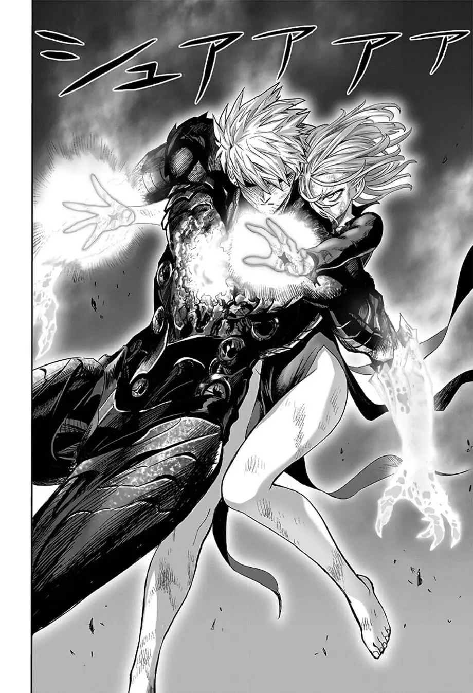 Onepunch-Man (ONE) (2012) - Capítulo 135 - Página 12 - LectorTMOo