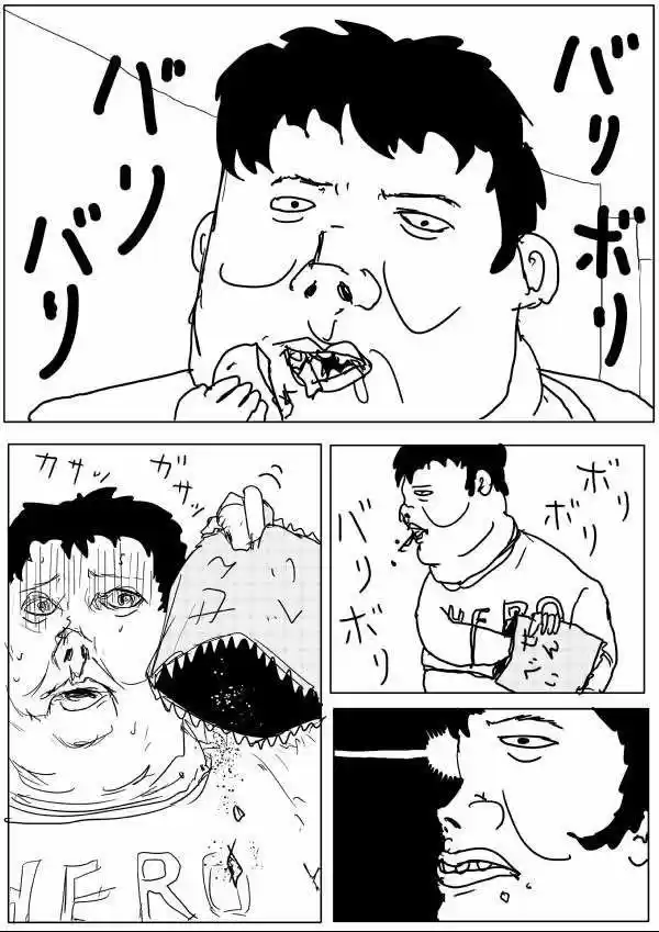 Onepunch-Man (ONE) (2012) - Capítulo 65 - Página 9 - LectorTMOo