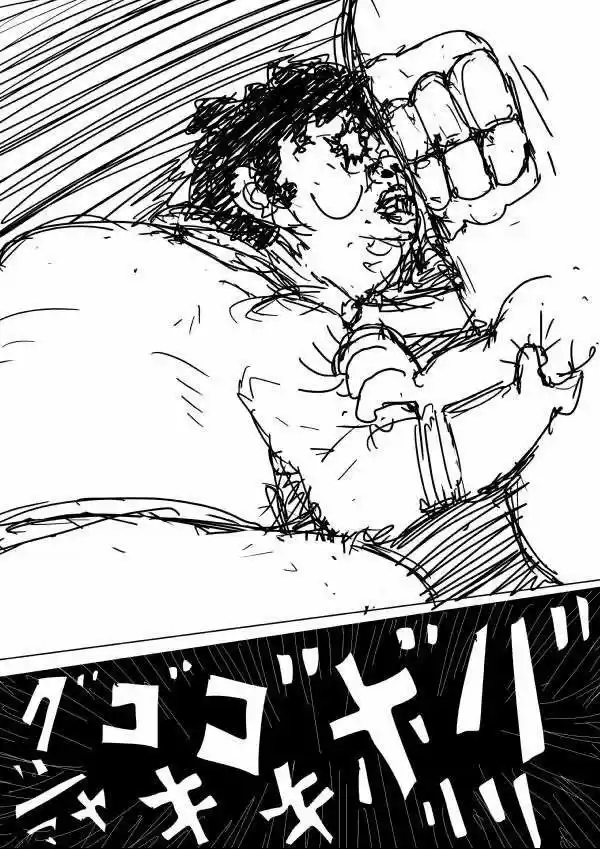 Onepunch-Man (ONE) (2012) - Capítulo 65 - Página 15 - LectorTMOo