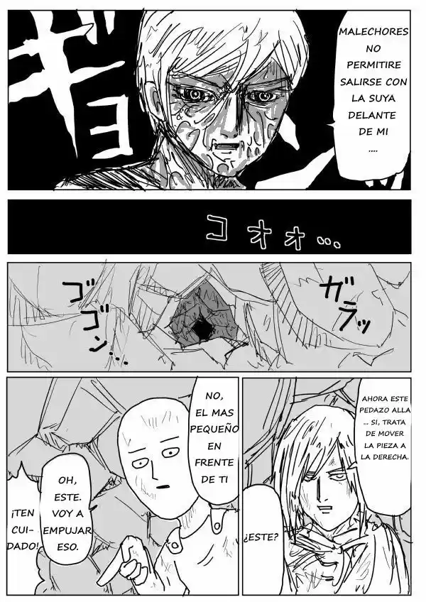 Onepunch-Man (ONE) (2012) - Capítulo 75 - Página 12 - LectorTMOo