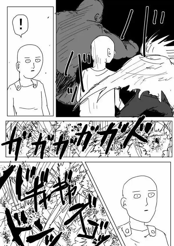Onepunch-Man (ONE) (2012) - Capítulo 84 - Página 12 - LectorTMOo