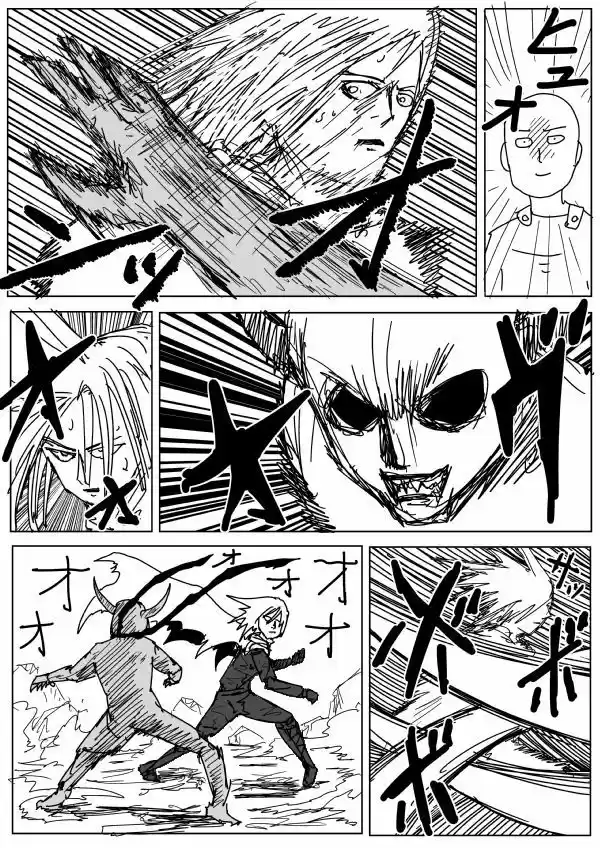 Onepunch-Man (ONE) (2012) - Capítulo 85 - Página 2 - LectorTMOo