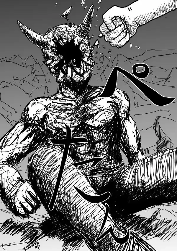 Onepunch-Man (ONE) (2012) - Capítulo 92 - Página 18 - LectorTMOo