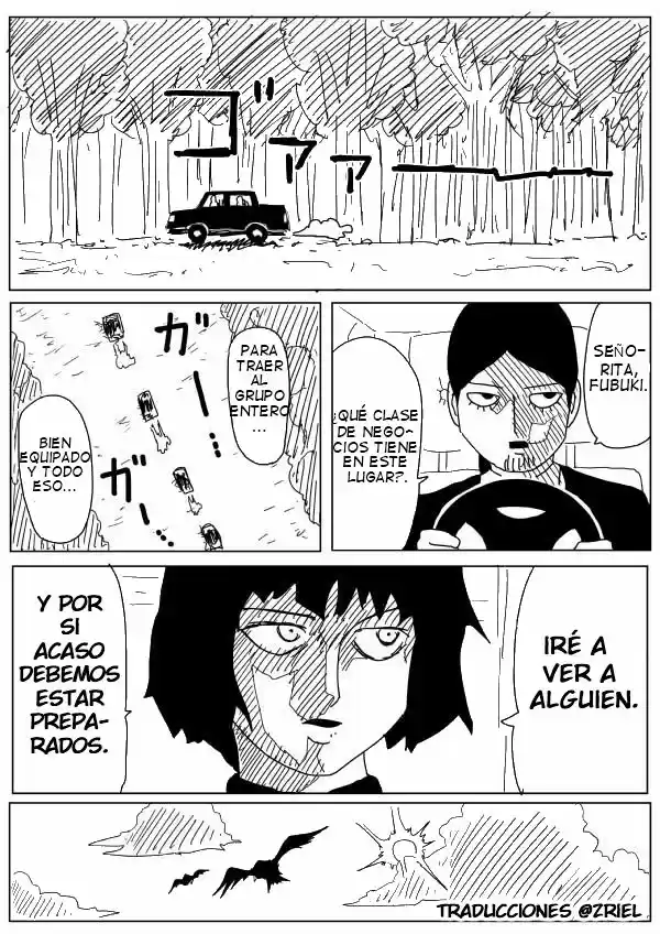 Onepunch-Man (ONE) (2012) - Capítulo 96 - Página 1 - LectorTMOo