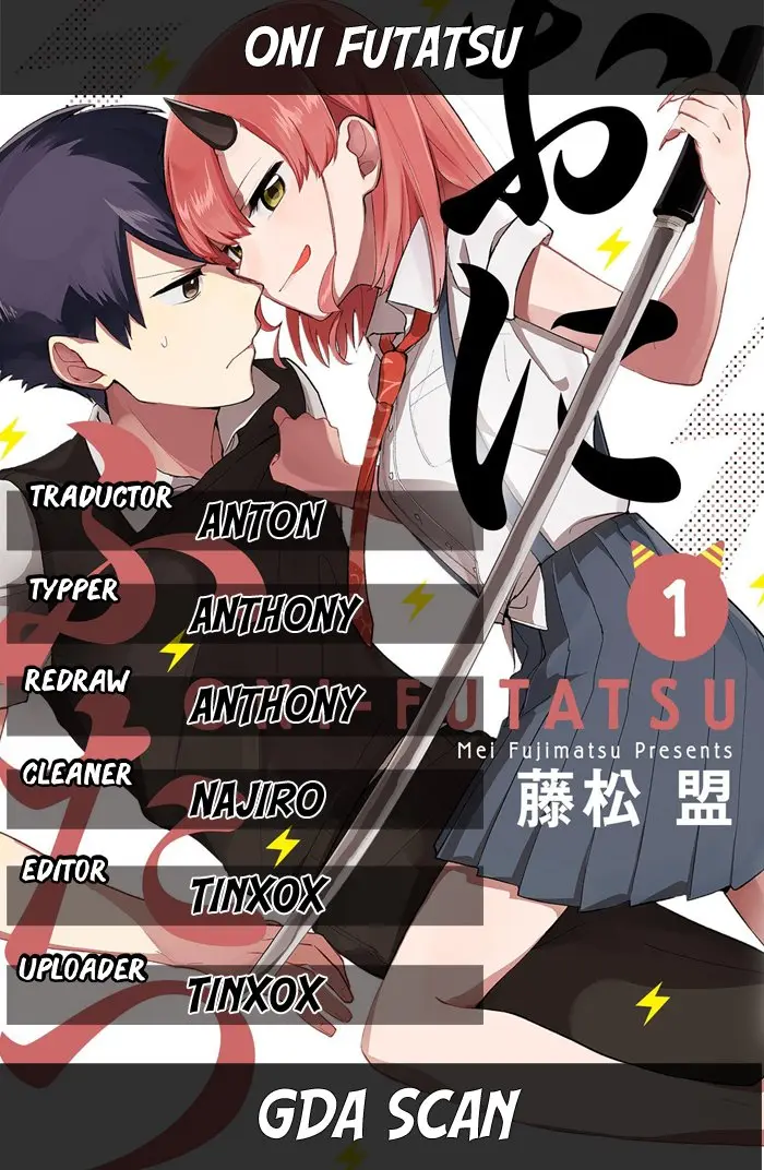 Oni Futatsu (2017) - Capítulo 12 - Página 1 - LectorTMOo