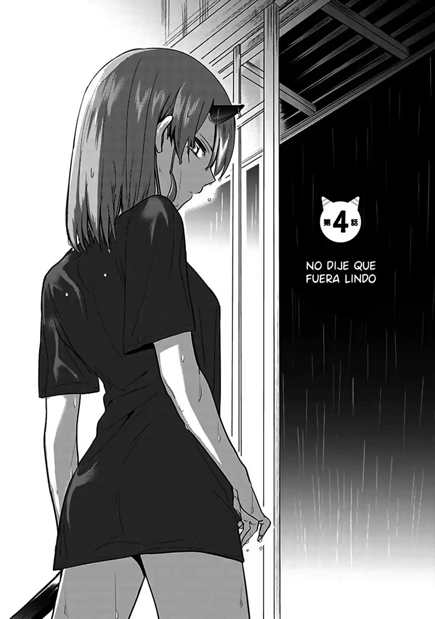 Oni Futatsu (2017) - Capítulo 4 - Página 2 - LectorTMOo
