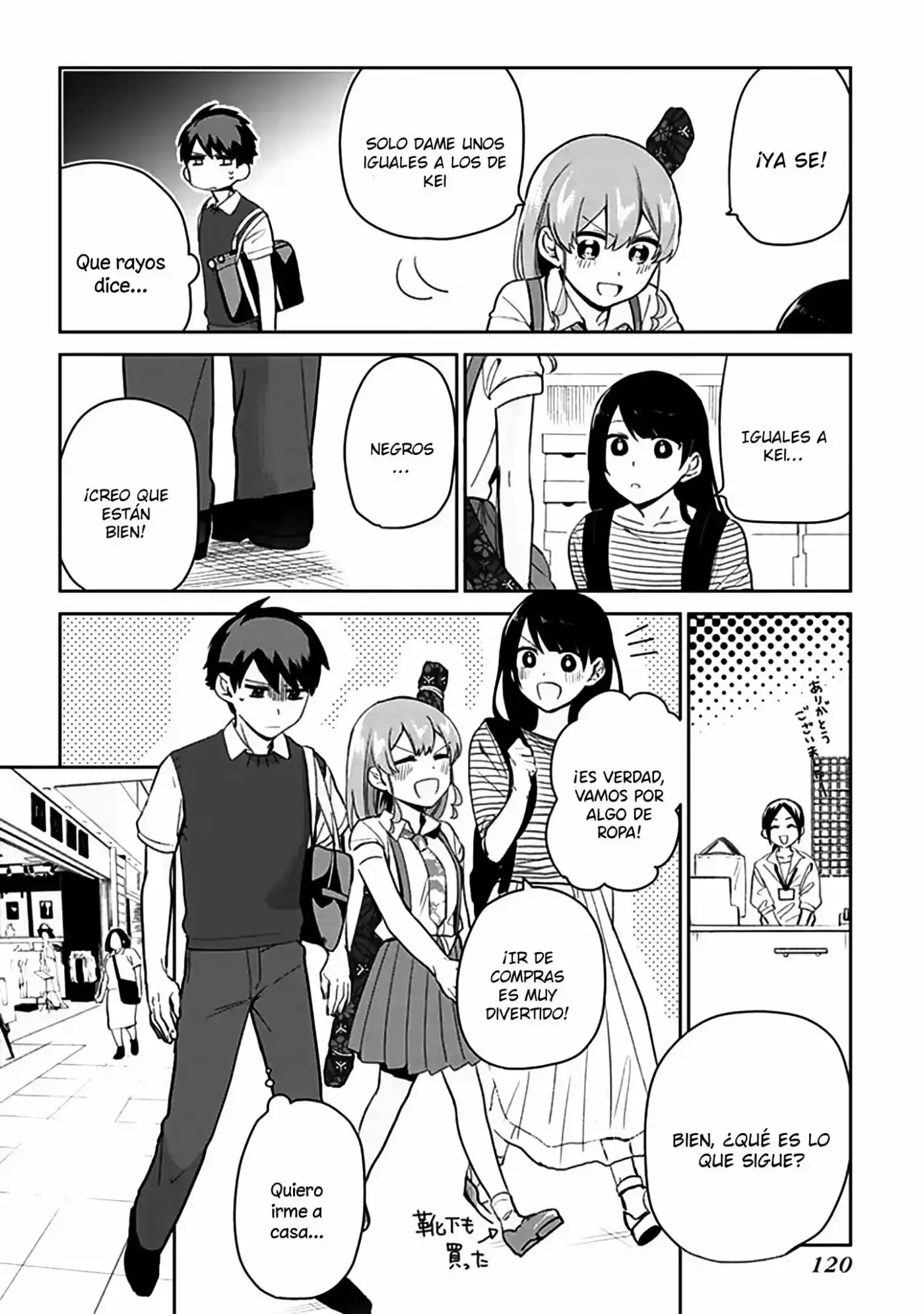 Oni Futatsu (2017) - Capítulo 4 - Página 9 - LectorTMOo