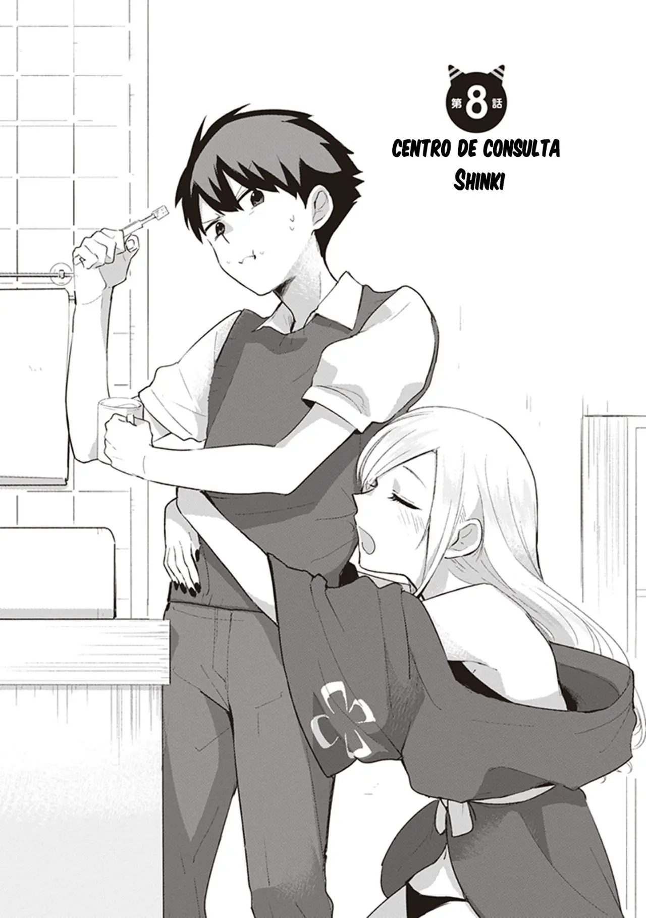 Oni Futatsu (2017) - Capítulo 8 - Página 2 - LectorTMOo