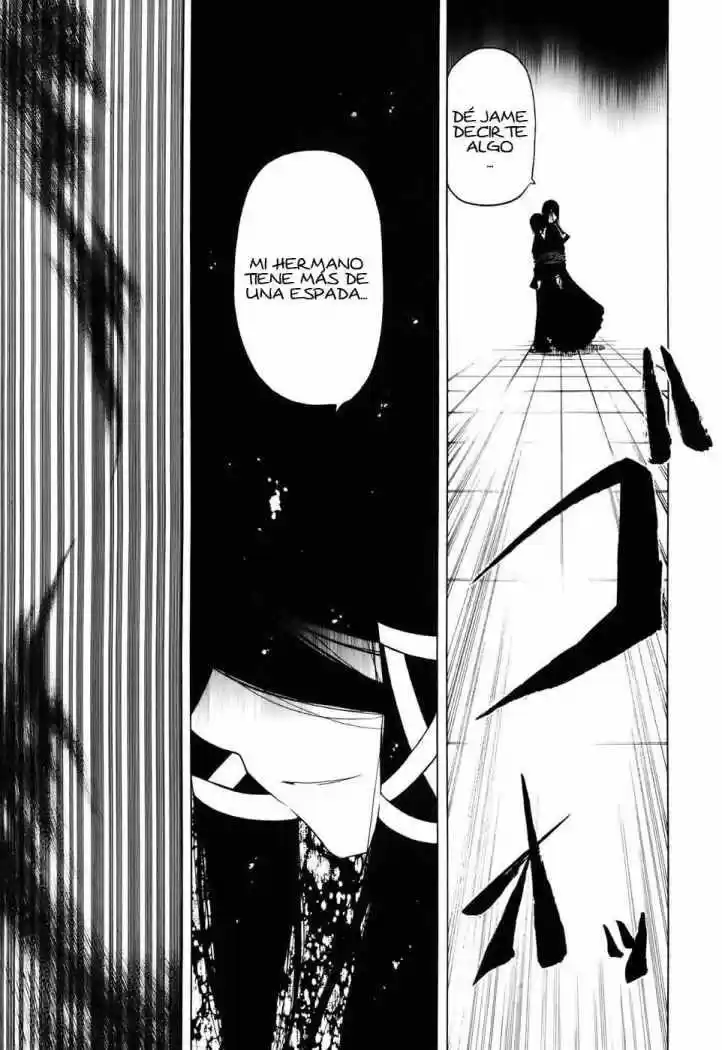 Oni-Gokko (2006) - Capítulo 2 - Página 18 - LectorTMOo