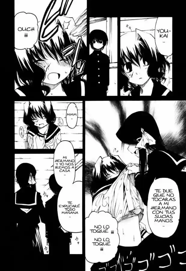 Oni-Gokko (2006) - Capítulo 3 - Página 5 - LectorTMOo