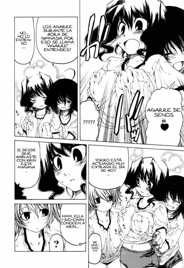 Oni-Gokko (2006) - Capítulo 3 - Página 11 - LectorTMOo