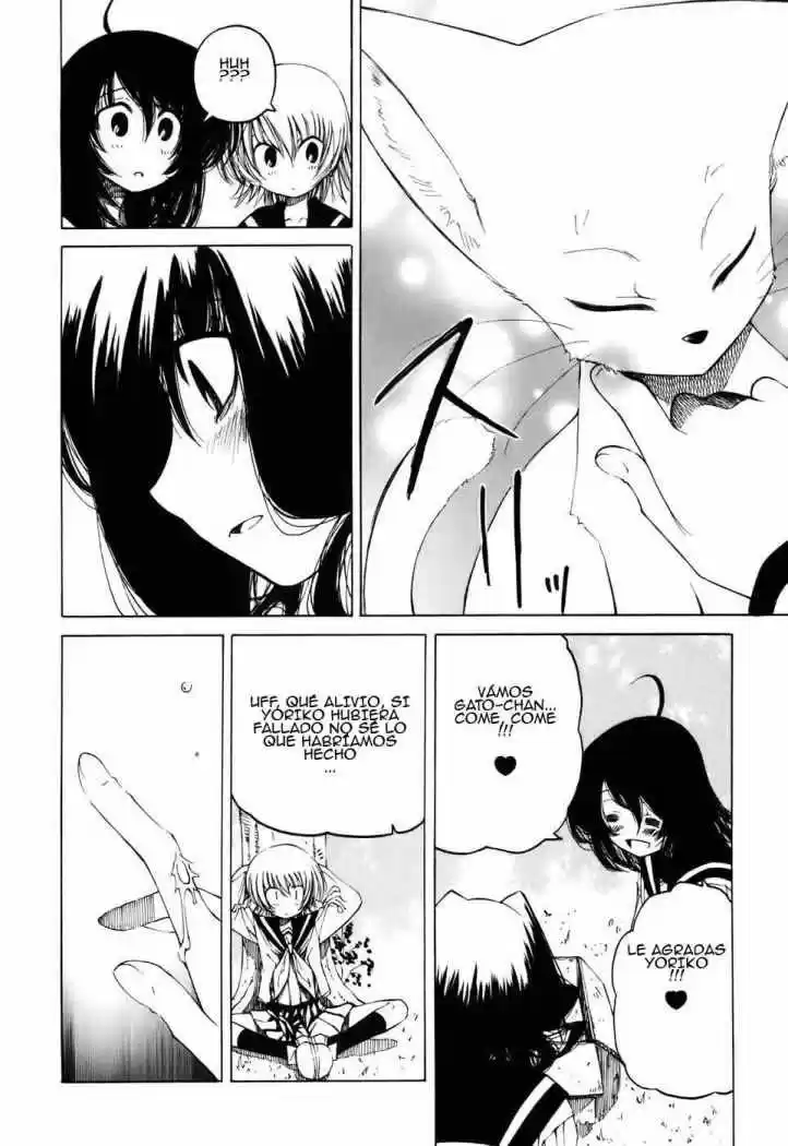 Oni-Gokko (2006) - Capítulo 5 - Página 16 - LectorTMOo