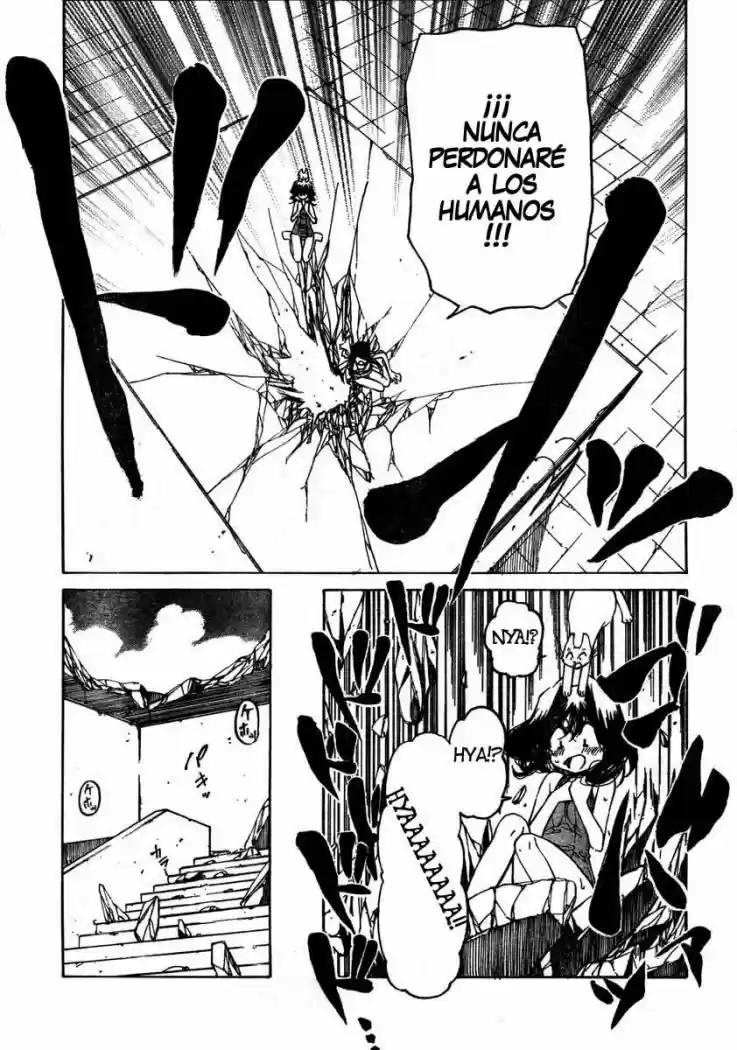 Oni-Gokko (2006) - Capítulo 8 - Página 17 - LectorTMOo