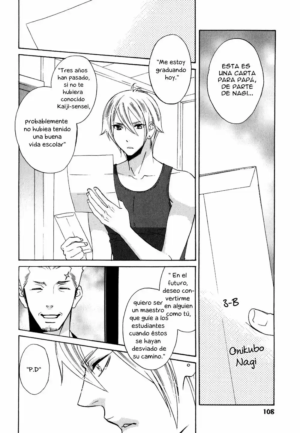 Oni ni Hatsujou (2016) - Capítulo 4 - Página 4 - LectorTMOo