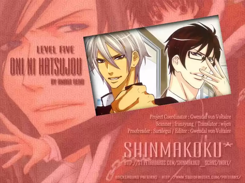 Oni ni Hatsujou (2016) - Capítulo 5 - Página 2 - LectorTMOo
