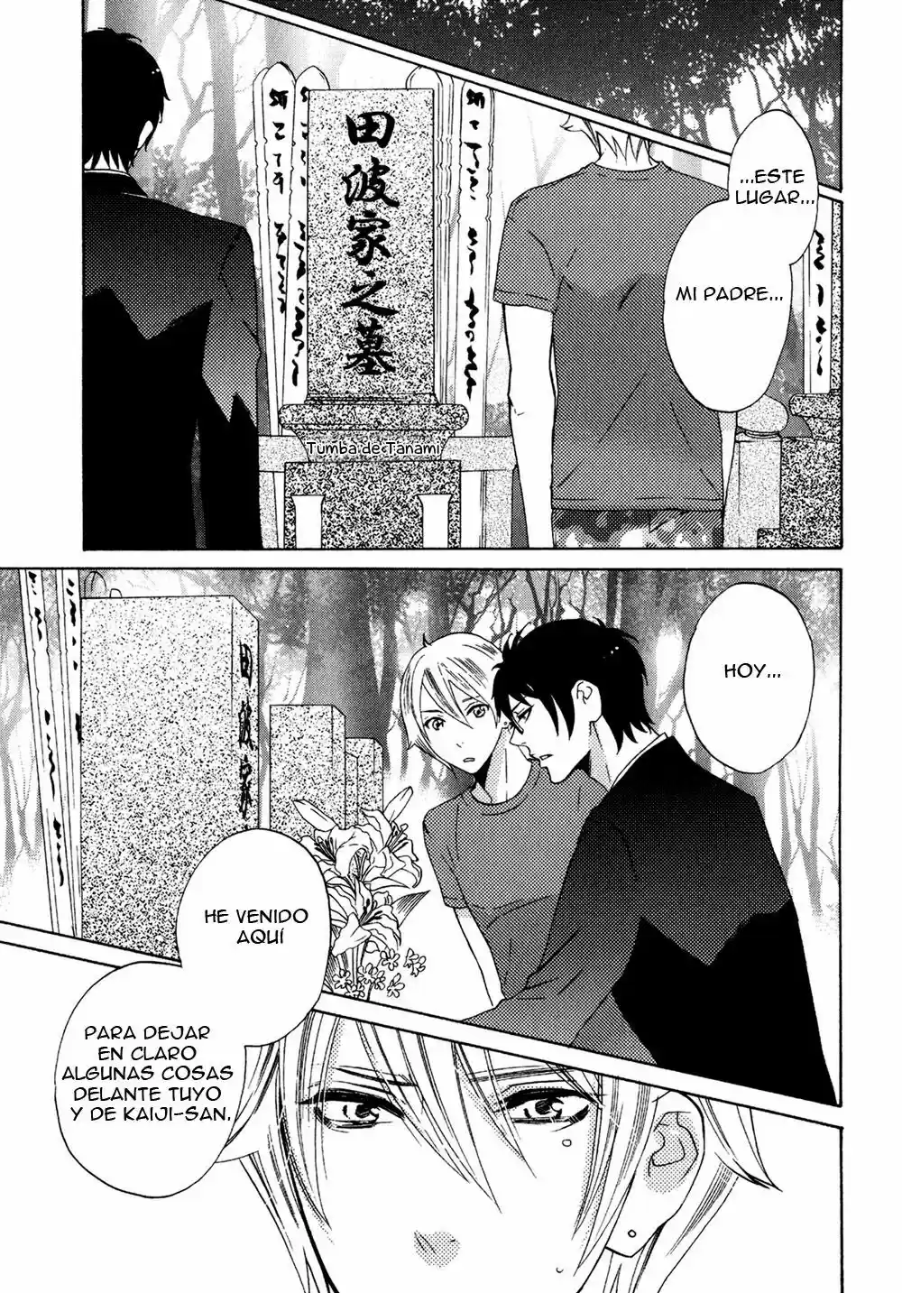 Oni ni Hatsujou (2016) - Capítulo 5 - Página 21 - LectorTMOo