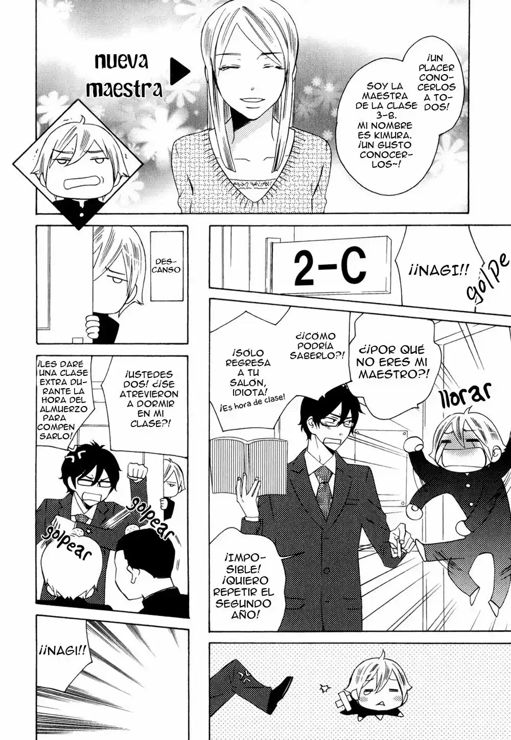 Oni ni Hatsujou (2016) - Capítulo 6 - Página 4 - LectorTMOo