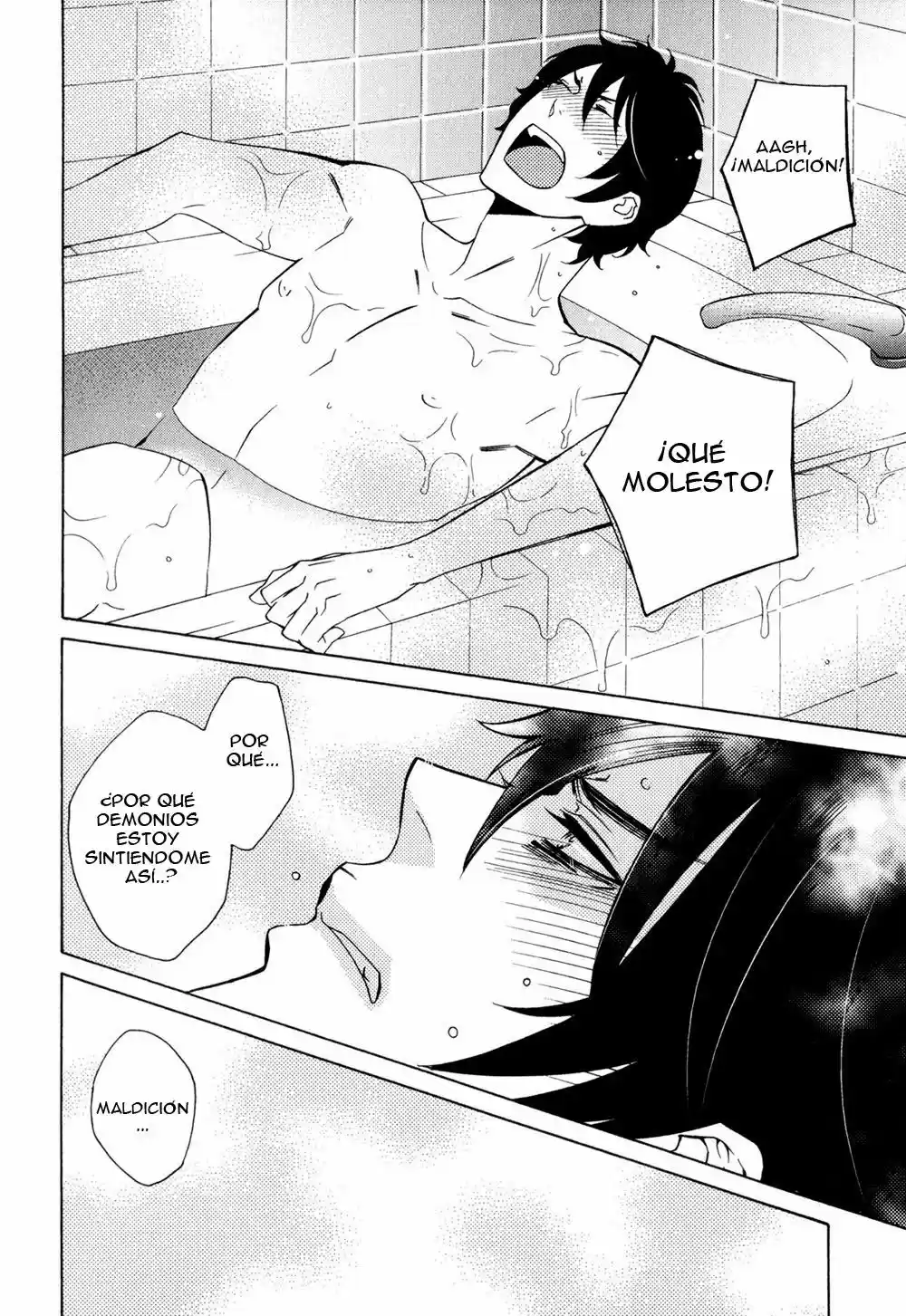 Oni ni Hatsujou (2016) - Capítulo 6 - Página 12 - LectorTMOo