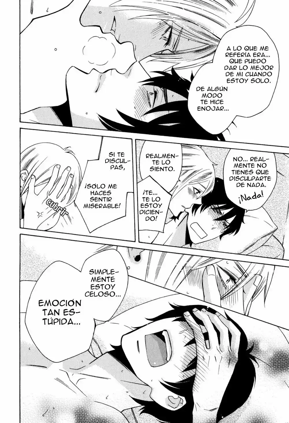 Oni ni Hatsujou (2016) - Capítulo 6 - Página 20 - LectorTMOo