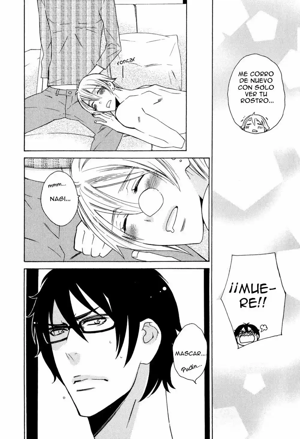 Oni ni Hatsujou (2016) - Capítulo 6 - Página 25 - LectorTMOo