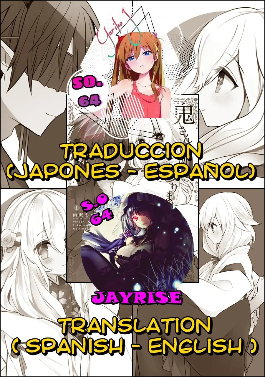 Oni-san no Tokorohe Mairimashita (2019) - Capítulo 12 - Página 7 - LectorTMOo