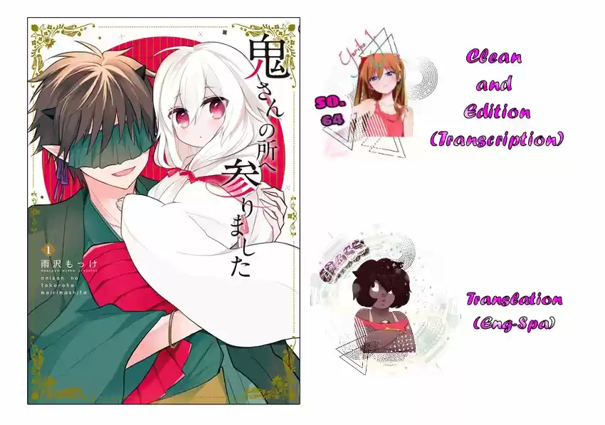 Oni-san no Tokorohe Mairimashita (2019) - Capítulo 4 - Página 2 - LectorTMOo