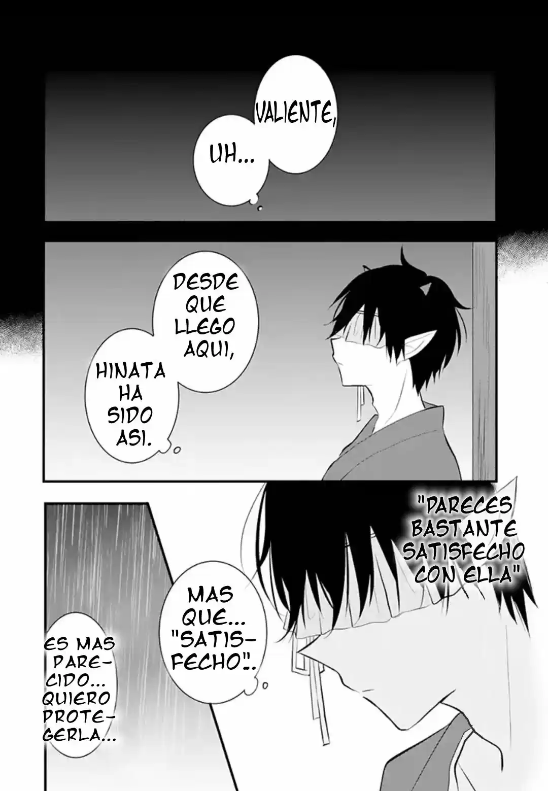 Oni-san no Tokorohe Mairimashita (2019) - Capítulo 6 - Página 12 - LectorTMOo