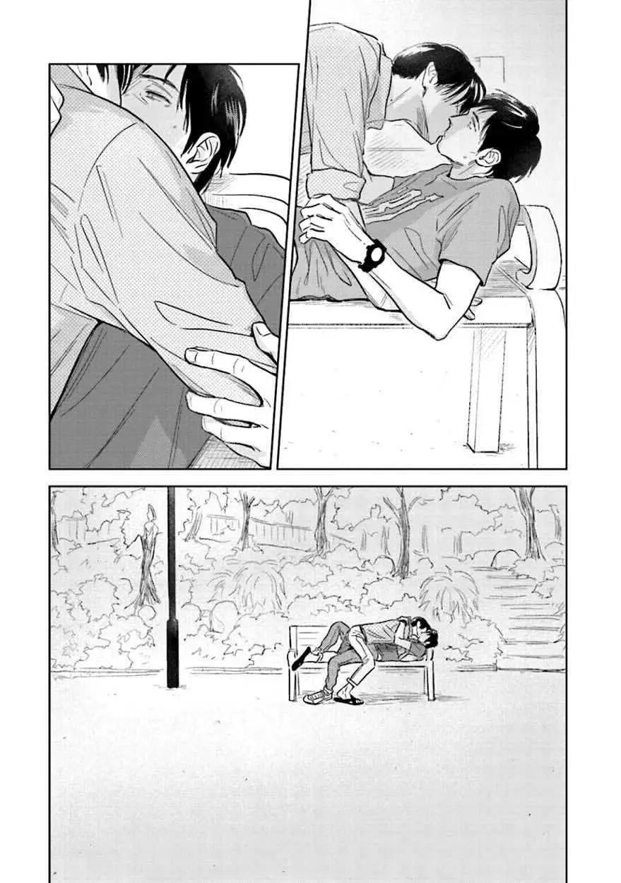 Oni to tengoku (2018) - Capítulo 5 - Página 18 - LectorTMOo